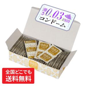 2026年6月】ヌルゼリー（その他衛生日用品）のおすすめ人気ランキング
