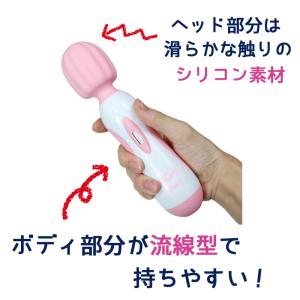 振動器具 フェアリー マッサージ器 揺れ 振動...の詳細画像5
