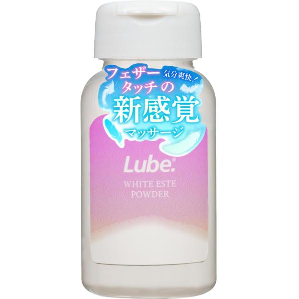 マッサージ ホワイトエステパウダー 100g タルク 穴あきボトル ふりかけ容器 男性用 女性用 さ...