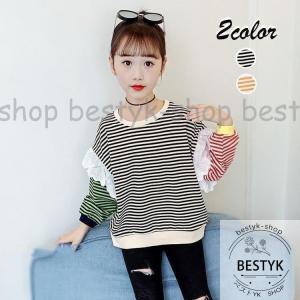 韓国子供服 スウェットトレーナー 女の子 秋服 長袖Tシャツ ボーダー柄トレーナー 薄手 トップス キッズ ジュニア 子ども カジュアル 可愛い 小学生 100-160cm｜numaqlo