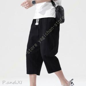 クロップドパンツ 7分丈パンツ 七分丈 七部丈 ハーフパンツ ひざ下 パンツ 膝下 ストレッチパンツ メンズ 夏 長め 7部丈パンツ ストレッチ｜numaqlo
