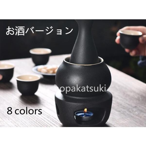 酒器酒器セット熱燗器猪口盃燗焼酎日本酒清酒陶器とっくり食器陶器酒燗器保温器温燗おちょこ贈り物プレゼン...