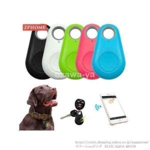 猫GPS首輪キーホルダー犬首輪追跡ペットBluetoothハンディGPS2個セット｜numaqlo