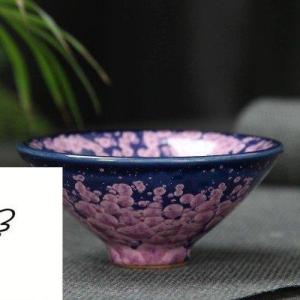 窯 天目釉 桜茶碗　天目杯　建陽建盞（けんさん）曜変　品茶杯　工夫茶碗　闘笠陶磁器茶器　主人茶杯　個...