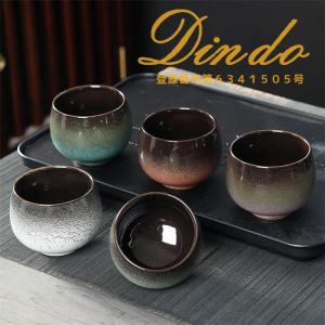 煎茶碗 湯のみ 湯呑み 湯飲み 検茶碗 試飲用 白磁 朝顔 反型 5客 煎茶碗 湯のみ 湯呑み 湯飲み 検茶碗 試飲用 白磁 朝顔 反型 5客