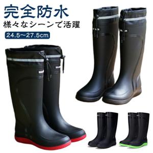 滑りにくい メンズ 雪 おしゃれ 雨靴 ガーデニング 雨 台風 田植え 完全防水 レインブーツ 雨具 痛くない レインブーツ 農作業 釣り 長靴 通学｜numaqlo