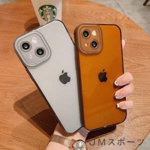 アイホン ケース iPhone13 ケース iPhone13promax ケース iPhone12 iPhone12pro iPhone12promax 透明ケース 新型 シリコン TPU 耐衝撃 マット｜numaqlo