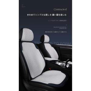 カー シートカバー 夏用 車用 シートクッション...の商品画像
