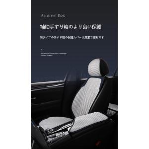 カー シートカバー 夏用 車用 シートクッショ...の詳細画像2