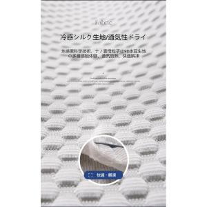 カー シートカバー 夏用 車用 シートクッショ...の詳細画像3