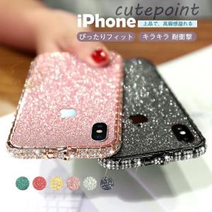 洋服浴衣にあうスマホケース キラキラ レディース 耐衝撃 iPhone14 ケース iphone13 iPhone12 アイフォンケース 韓国｜numaqlo