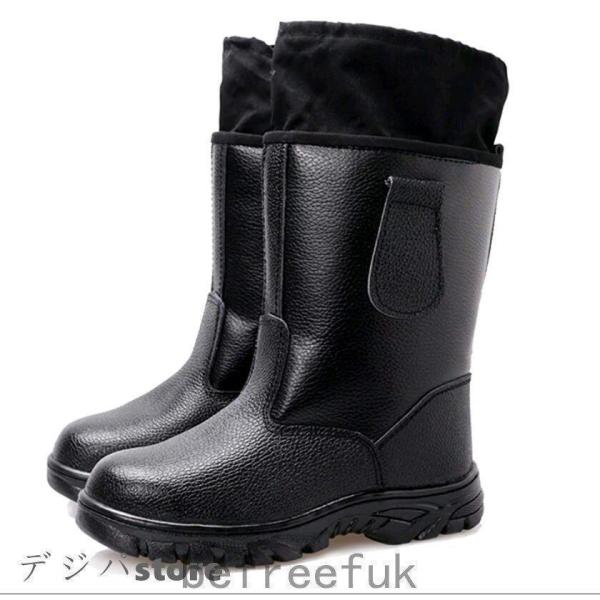 安全靴メンズシューズ秋冬靴半長靴快適耐滑長靴タイプ防寒スタンダード防水