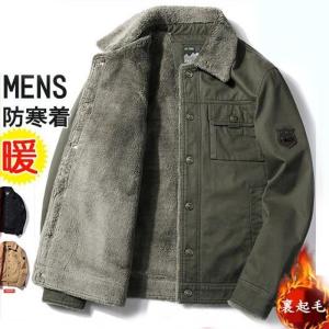 マーダーライセンスレザーファージャケット upper-gate_mlj439_2