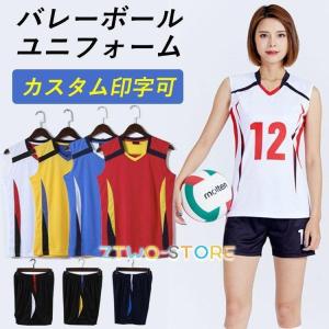 バレーボール ユニフォームパンツ 楽天市場】日本代表 ユニフォーム パンツ（バレーボール