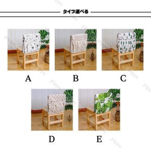 新入学 椅子カバー チェアカバー 背面 背もた...の詳細画像1
