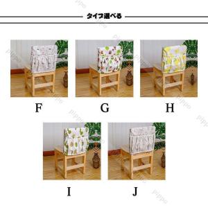 新入学 椅子カバー チェアカバー 背面 背もた...の詳細画像2