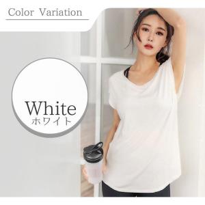 ヨガウェア ス Tシャツ スポーツ ロング丈 ...の詳細画像1
