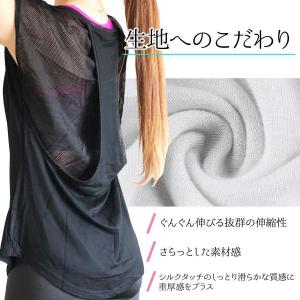 ヨガウェア ス Tシャツ スポーツ ロング丈 ...の詳細画像4