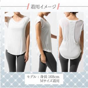 ヨガウェア ス Tシャツ スポーツ ロング丈 ...の詳細画像5