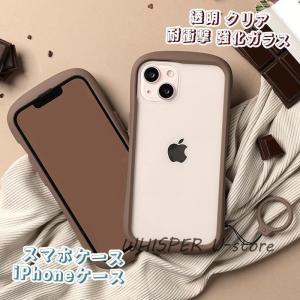 スマホケース iphone14 ケース 14pro 14plus 14promax iphone13 ケース 13pro 13mini 13promax 透明 クリア ケース iPhoneケース スマホケース アイフェイス｜numaqlo