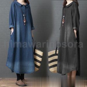 ワンピース デニム 秋 冬 レディース 40代ファッション 50代 ワンピース 女性 服 きれいめ 体型カバー レディースファッション ワンピ 膝丈