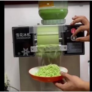 電動式 アイススライサー かき氷メーカー かき...の詳細画像5