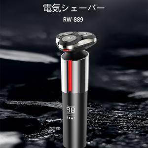 電気シェーバー シェーバー メンズシェーバー ...の詳細画像1