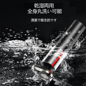 電気シェーバー シェーバー メンズシェーバー ...の詳細画像4