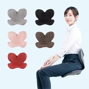 敬老の日花弁クッション 生地あり 猫背 座椅子 デスクワーク 腰 姿勢ケア 美姿勢 骨盤腰痛 椅子 骨盤矯正 姿勢サポートチェア 骨盤サポートチェア  腰痛軽減椅子