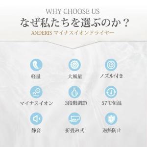ヘアドライヤー ドライヤー 折り畳み ヘアケア...の詳細画像3