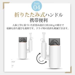 ヘアドライヤー ドライヤー 折り畳み ヘアケア...の詳細画像4