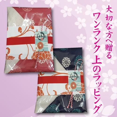 和柄ハンカチ　特別ラッピング