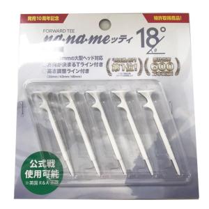 nanameッティ ナナメッティ プラス　N18　ホワイト　ゴルフ　斜めティー｜number7