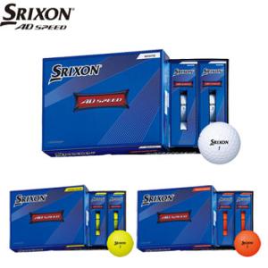 スリクソン  AD SPEED　ゴルフボール 　1ダース 日本仕様　 [SRIXON GOLF BALL　エーディースピード　12球入り　ゴルフ　]｜number7