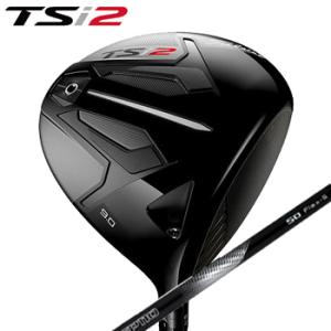 タイトリスト　TSi2 ドライバー　日本仕様 TSP110 50　カーボンシャフト｜number7