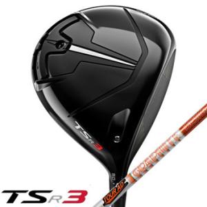 タイトリスト TSR3 ドライバー 10°ヘッドのみ　 No.12 ○日本仕様 激飛び○タイトリスト TSR3 ドライバー 10°ヘッドのみ