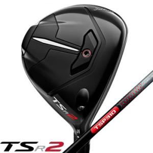 T-Series タイトリスト TSR3 フェアウェイメタル TSP310 シャフト