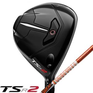 タイトリスト　2022 TSR2 フェアウェイウッド　日本仕様 Tour AD DI（5S/6S）カ...