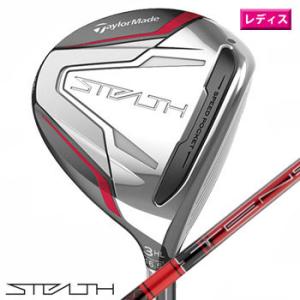 TaylorMade テーラーメイド レディース ステルス2 HD STEALTH2