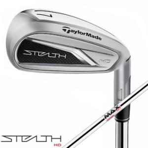 p7mb pw 単品 希少 TaylorMade テーラーメイド 2023 P7MB 単品 アイアン #3 #4 #5