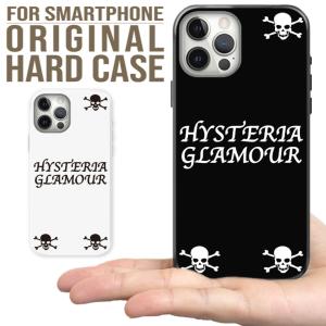 OPPO Reno9A Reno7A A73 A54 5A オッポ スマホケース/全2タイプ/ドクロ柄/ROCK/HYSTERIA/オシャレ/トレンド/かっこいい｜numbers