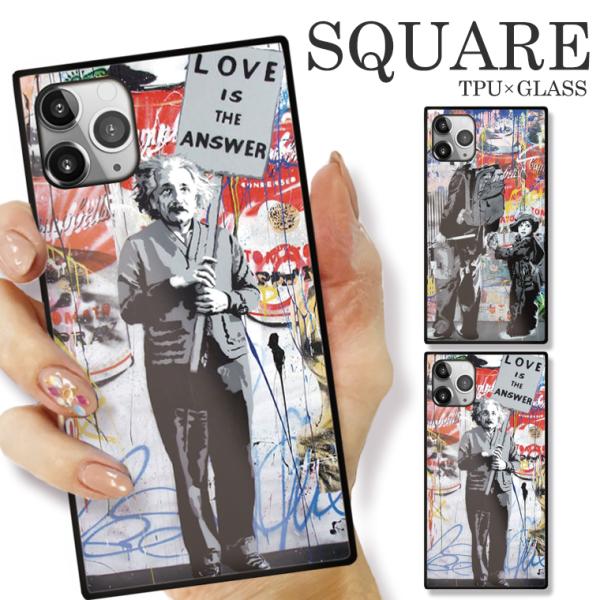 ガラスケース TPU 強化ガラス SQUARE iPhone16 アイフォン15 Pro おしゃれ ...