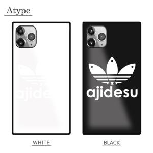 ガラスケース TPU 強化ガラス SQUARE...の詳細画像1