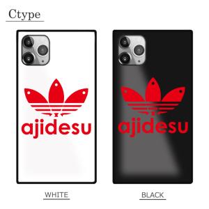 ガラスケース TPU 強化ガラス SQUARE...の詳細画像3