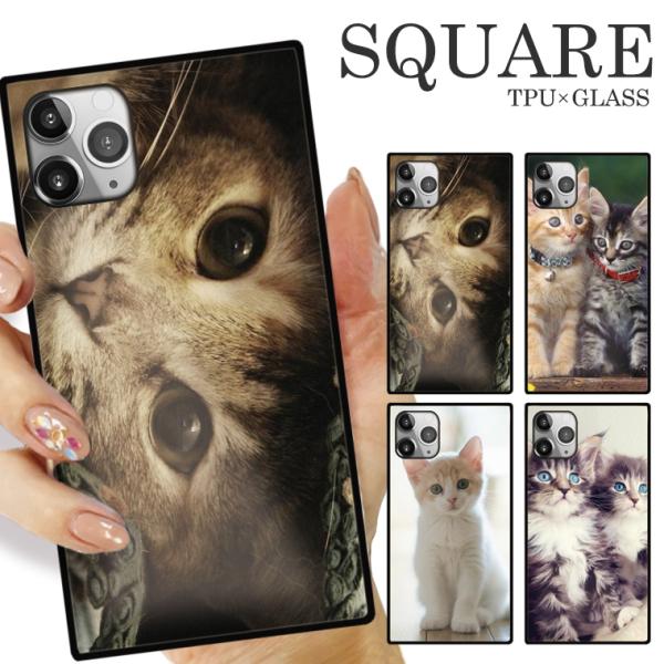 ガラスケース TPU 強化ガラス SQUARE iPhone14 アイフォン14 Pro ネコ 猫 ...