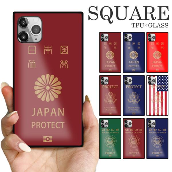ガラスケース TPU 強化ガラス SQUARE iPhone16 アイフォン15 Pro 可愛い パ...