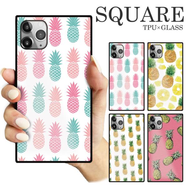 ガラスケース TPU 強化ガラス SQUARE iPhone16 アイフォン15 Pro PINEA...