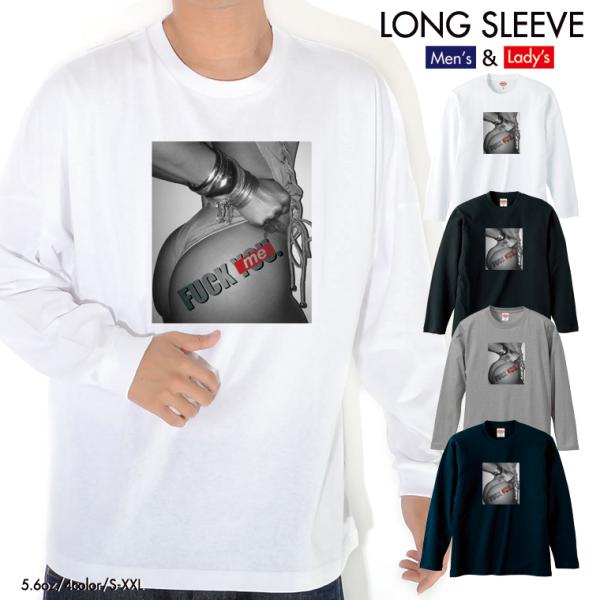 ストリート大人気ブランド ロンT longsleeve ロングスリーブ FUCKME デザイン セク...