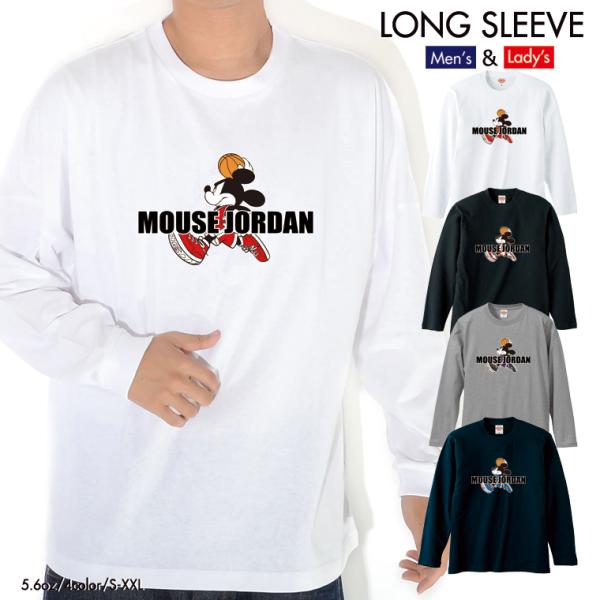 ストリート大人気ブランド ロンT longsleeve ロングスリーブ オリジナル パロディ ジャン...