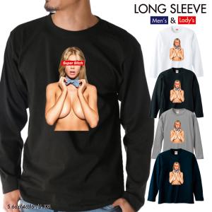 ストリート大人気ブランド ロンT longsleeve ロングスリーブ オリジナル Superbitch セクシー エロ おしゃれ おもしろ 可愛い トレンド 男女兼用 ユニセックス｜numbers